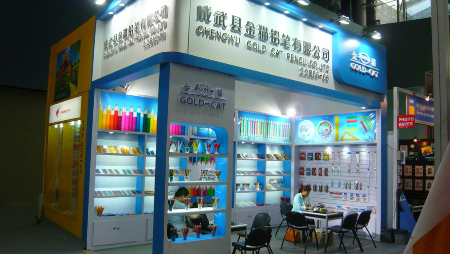 企業(yè)展示